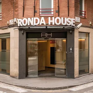 3* Hotel Ronda House